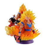 Dragon Ball Z - Small Son Goku Figure - oasis figurine