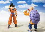 Dragon Ball Z - Son Goku - A Saiyan Raised on Earth Action Figure - oasis figurine