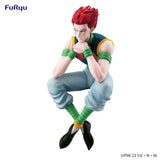 Hisoka Action Figure - Hunter x Hunter Anime Collectible - oasis figurine