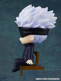 Jujutsu Kaisen Anime Figure - Satoru Gojo Nendoroid Action Figure - oasis figurine