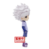 Killua Q Posket Figure - Hunter x Hunter Anime Collectible - oasis figurine