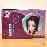 Kimetsu no Yaiba Figure Shinobu Kocho - oasis figurine