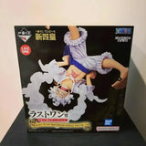 One Piece Anime Figure - The New Emperors Luffy Nika Gear 5 Figure - oasis figurine